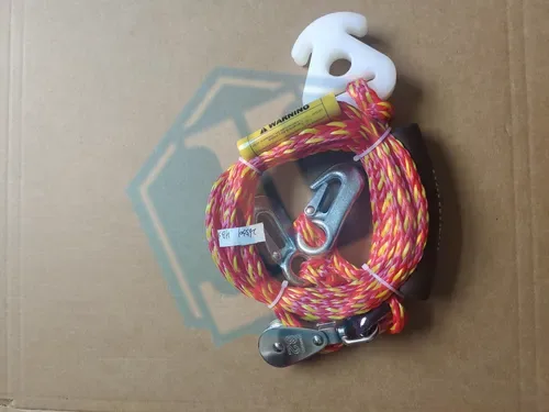 surfboard tow rope (Item No. 145) — Outdoor Products image 2 of 4