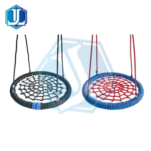 Commercial Nest Swing (Item No. 133) — Outdoor Products image 1 of 4