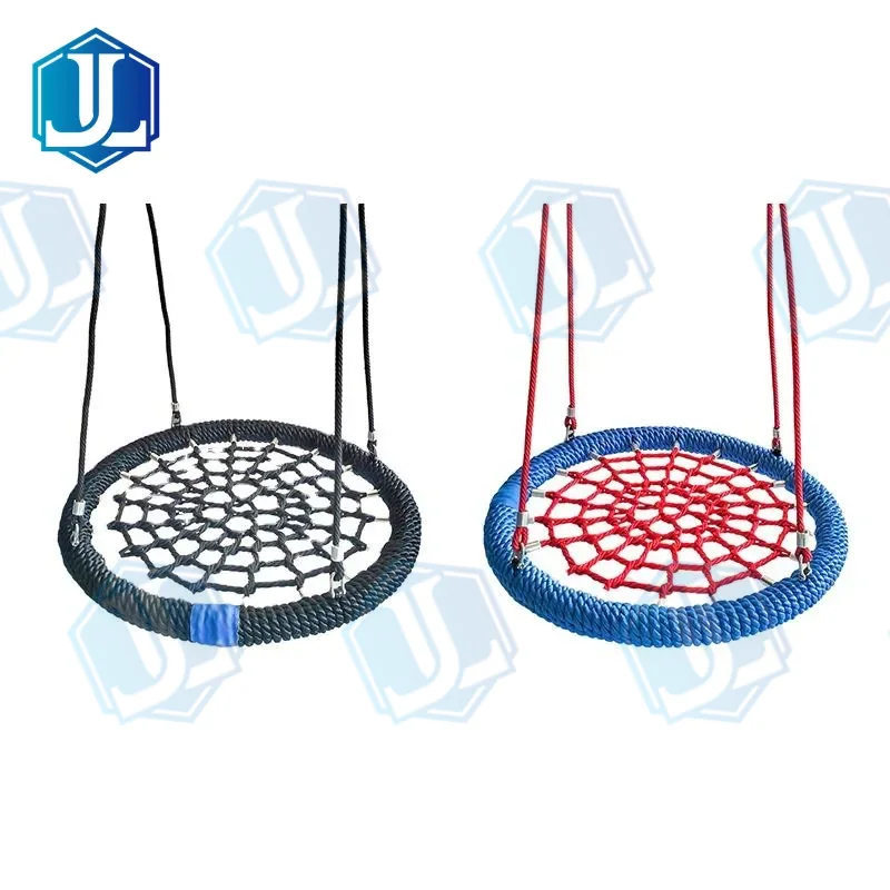 Commercial Nest Swing (Item No. 133) — Outdoor Products manufactured by Zhejiang Jingli, China