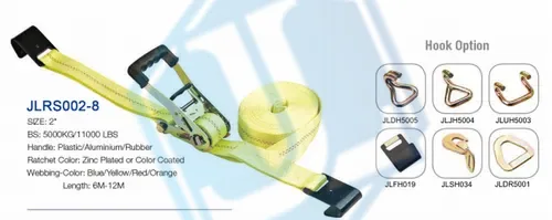 2inch flat hook ratchet strap (Item No. 37) — Ratchet Tie Down image 2 of 4