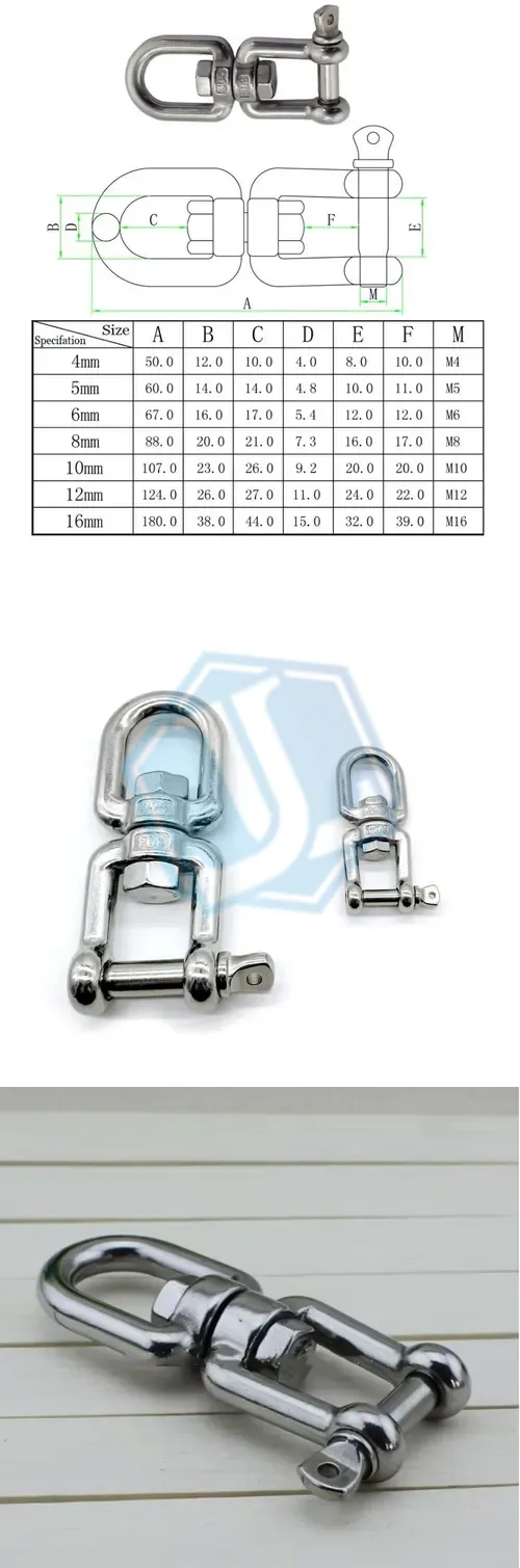 304 Stainless Steel Swivel (Item No. 246) — Rigging hardware image 2 of 4
