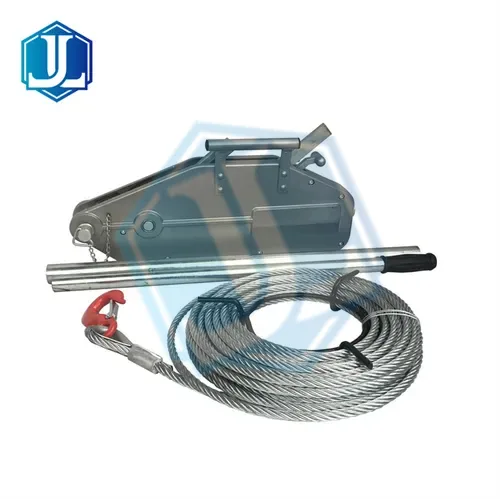 Wire Rope Pulling Hoist (Item No. 169) — Rigging hardware image 1 of 4