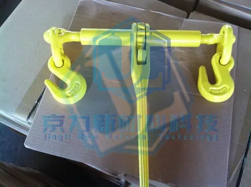 Ratchet load binder — G70 Ratchet binder (Item No. 167) — Chain image 3 of 4