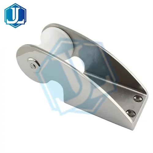 Yacht Boat Bracket (Item No. 223) — Marine Hardware image 1 of 4