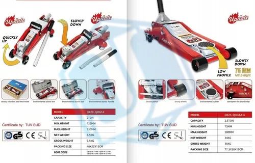 2ton / 3ton / 4ton Jack (Item No. 193) — Other Accessories image 2 of 4
