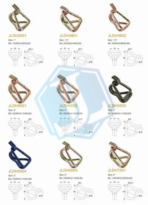 Swan Hook (Item No. 239) — Rigging hardware image 2 of 4