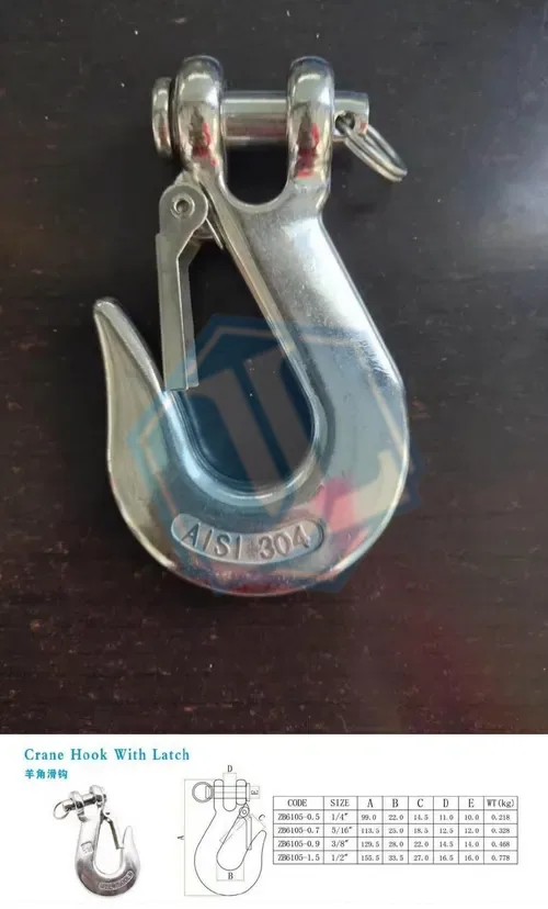 304 Stainless Steel Hook — Clevis Crane Lifting Hook (Item No. 283) — Rigging hardware image 2 of 4