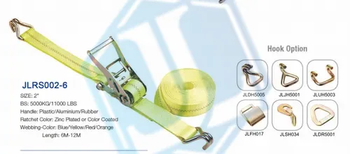 2inch tie down with twisted snap hook (Item No. 35) — Ratchet Tie Down image 2 of 4