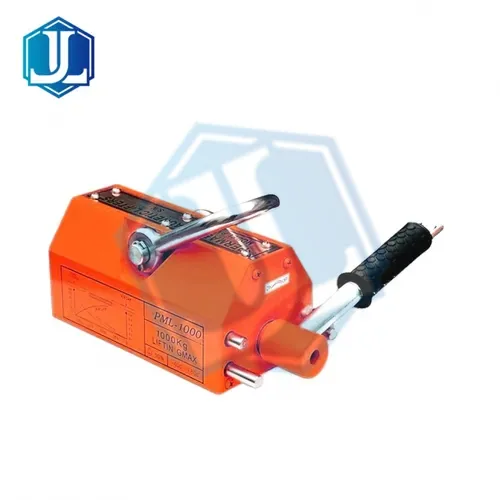 Permanent Magnetic Lifter (Item No. 200) — Other Accessories image 1 of 4