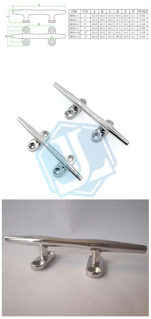 Marine Boat 316 Cleat — Hollow Mooring Cleat (Item No. 207) — Marine Hardware image 2 of 4