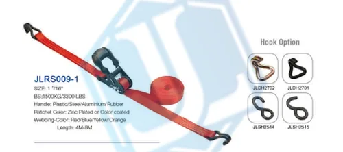 25MM lashing strap — 1-1/16″ · 27 mm · 1.5 t steel handle (Item No. 24) — Ratchet Tie Down image 2 of 4