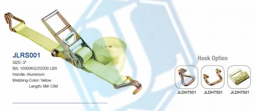 4inch ratchet strap with chain anchor (Item No. 58) — Ratchet Tie Down image 2 of 4