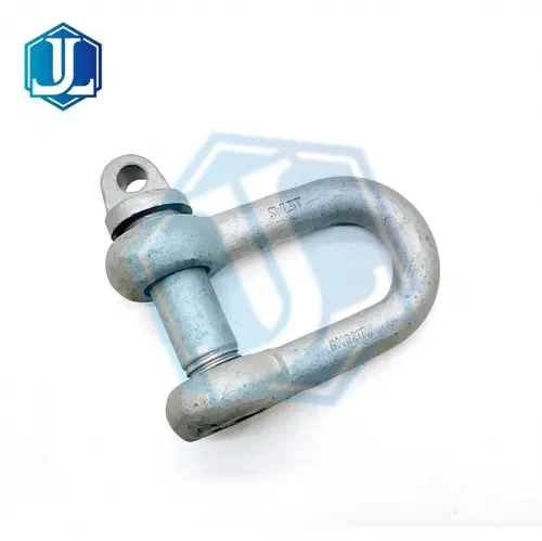 BS3032 Shackle (Item No. 270) — Marine Hardware image 1 of 4