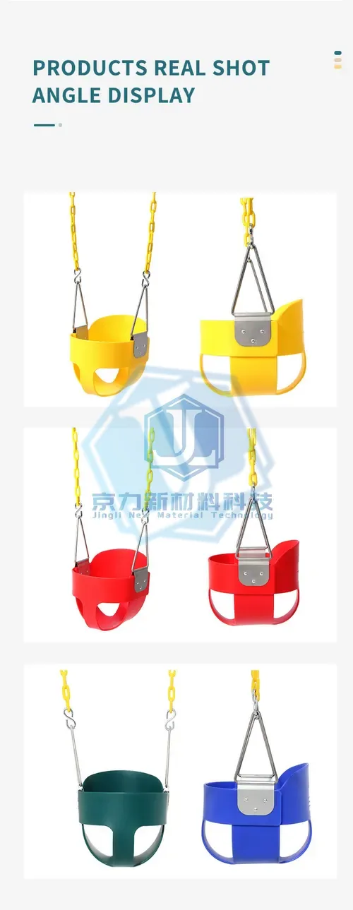 Outdoor EVA EVA baby swing seat (Item No. 141) — Outdoor Products image 4 of 4