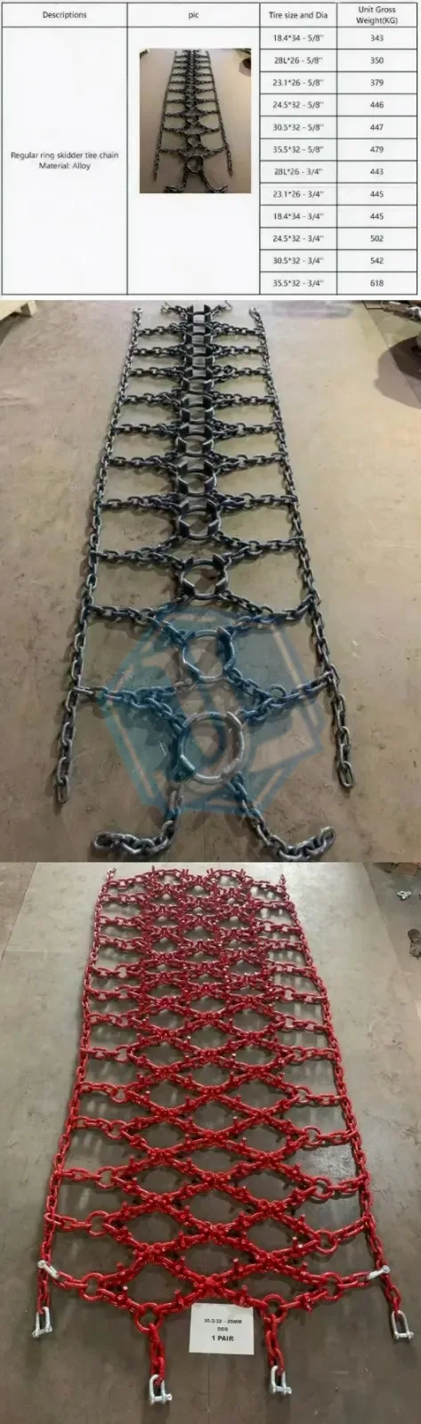 Skidder Chain (Item No. 282) — Chain image 2 of 4