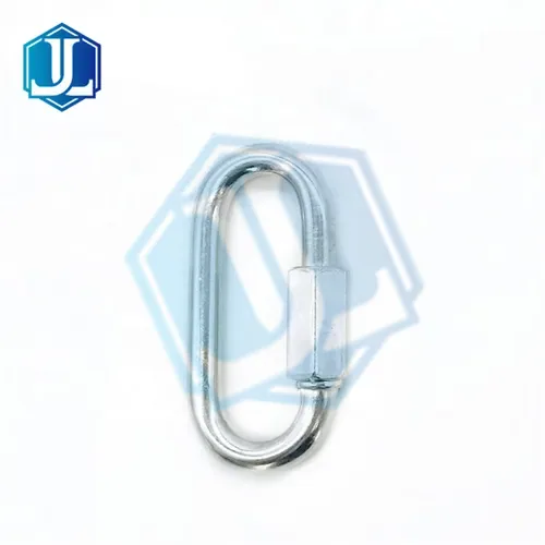 Standard Quick Link (Item No. 174) — Chain image 1 of 4