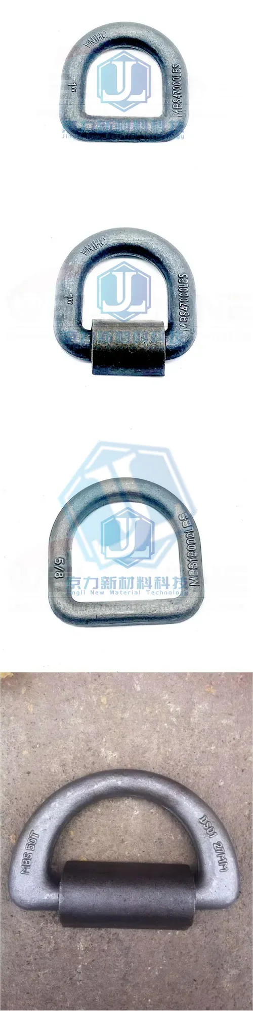 Weld-on D Ring (Item No. 130) — Rigging hardware image 2 of 4