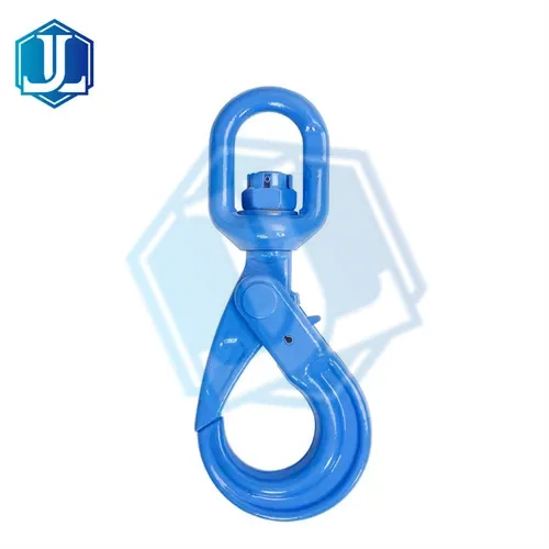 Grade 100 G100 Hook — Swivel Self Locking Hook (Item No. 144) — Rigging hardware image 1 of 4