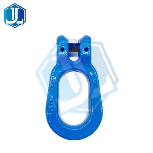 Grade 100 G100 Link — Clevis Pear Link (Item No. 185) — Rigging hardware image 1 of 4