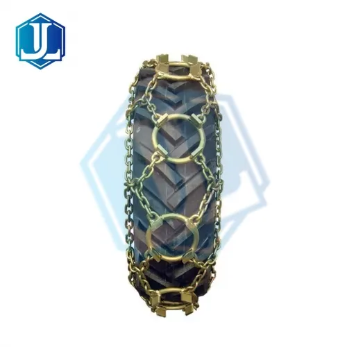 Skidder Chain (Item No. 282) — Chain image 1 of 4