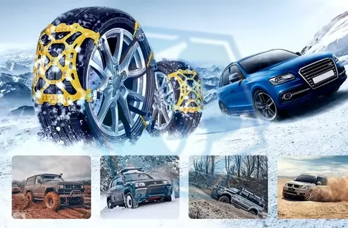 TPU tire snow chains — Double Lion · simple installation (Item No. 163) — Chain image 4 of 4